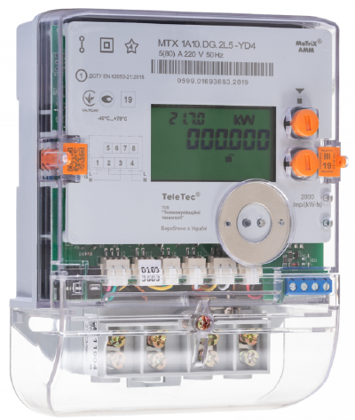 mtx1