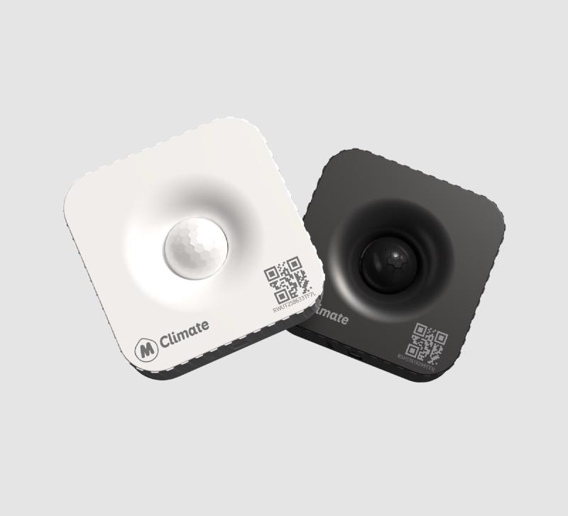 PIR Mini