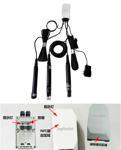 R900PD01 - Wireless Water leak Sensor
