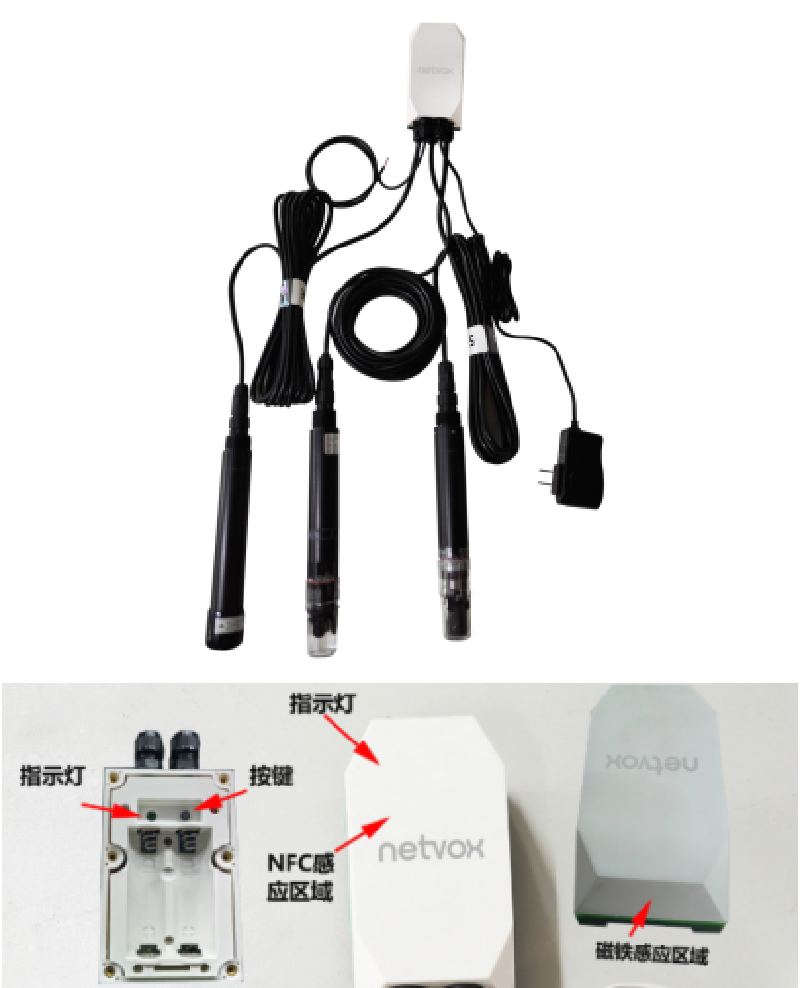 R900PD01 - Wireless Water leak Sensor