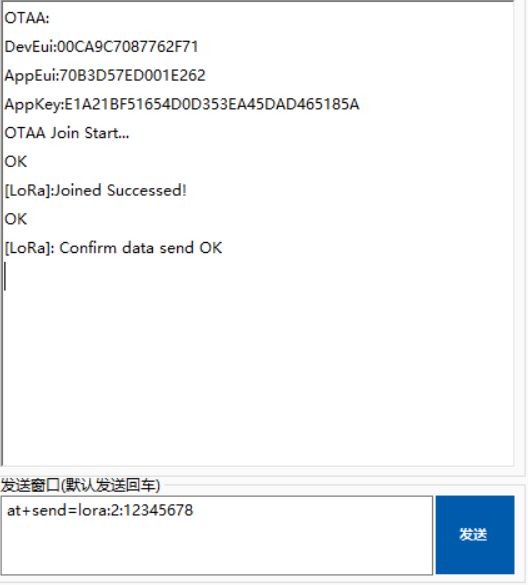 Figure 12: OOTA Sending Data
