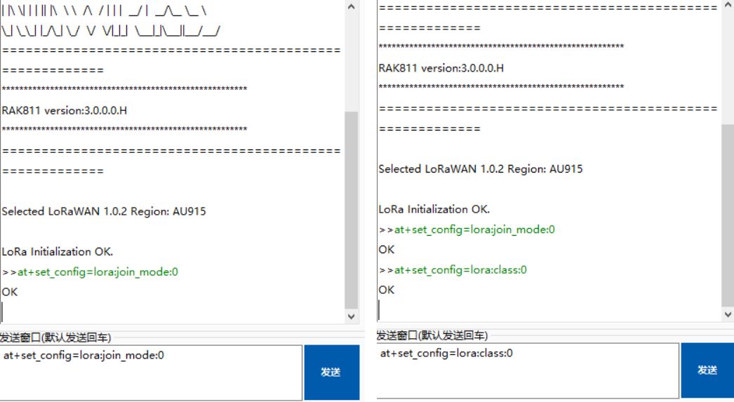 Figure 10: OOTA Mode and Class