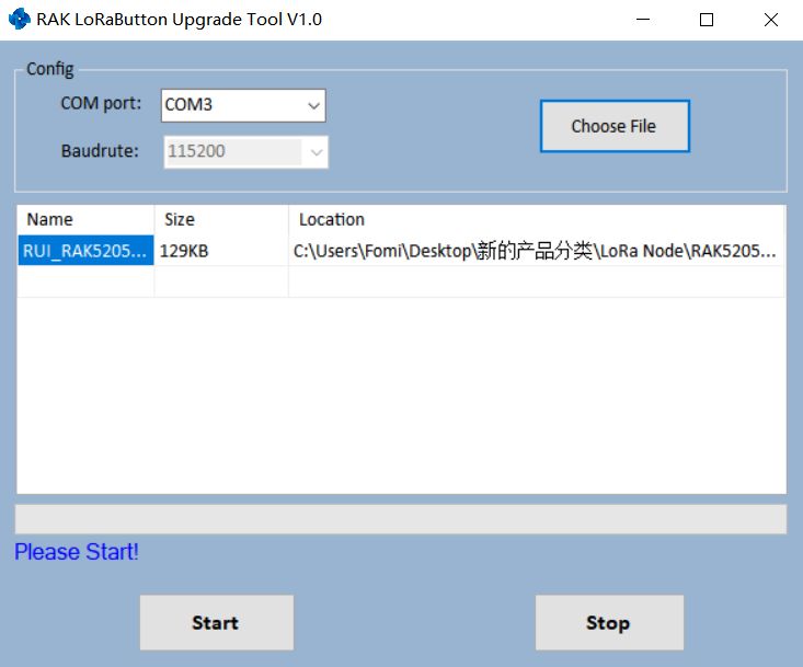 Figure 4: Start Upgrading the Firmware