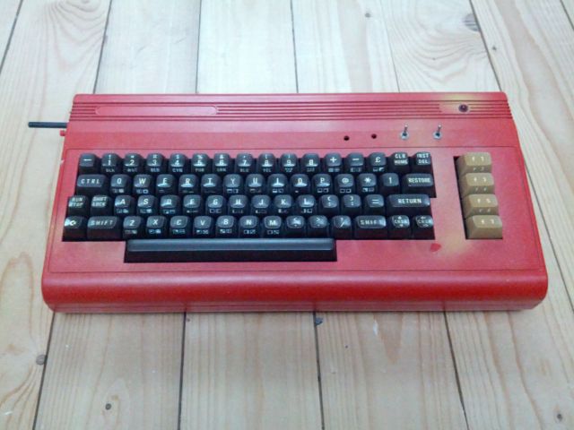 PowerstatsC64