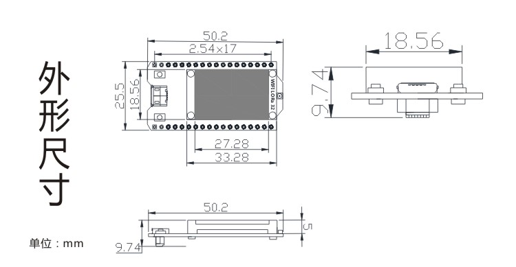 Dimensions