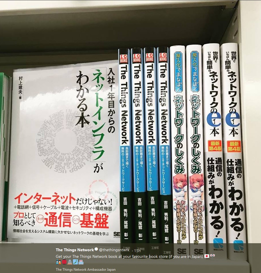 TTN bookstore Japan