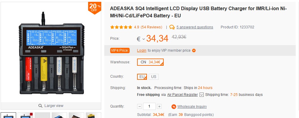 Adeaska%20SQ4%20Plus%20Stinger