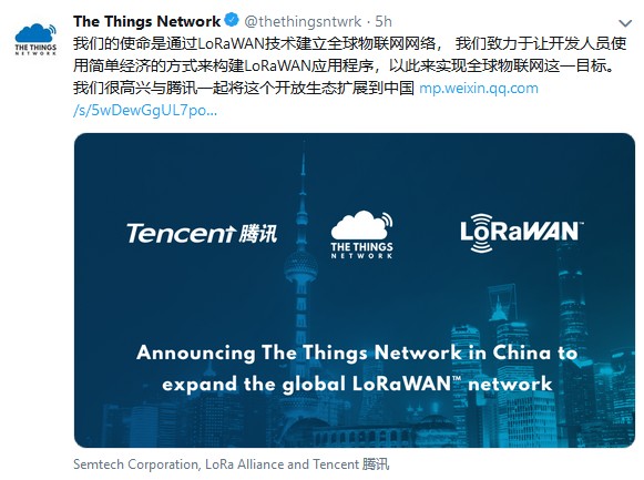 ttnchina