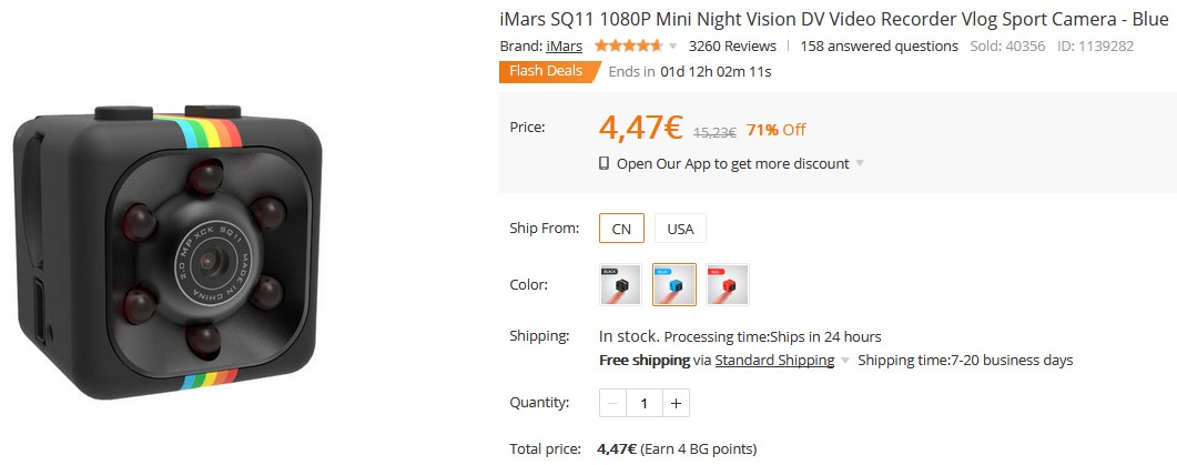 Imars sq11 cheap