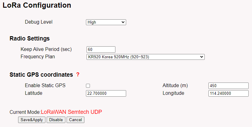 Gateway - Settings 3