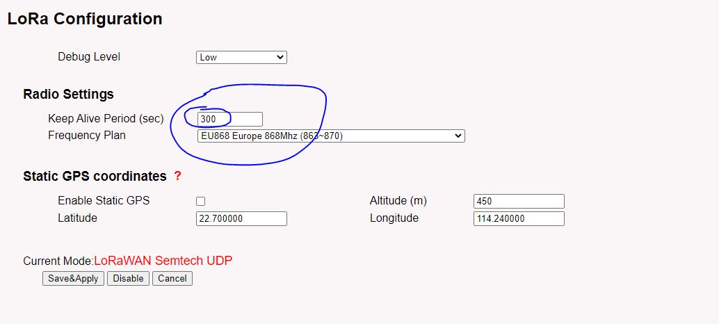 lora configuration